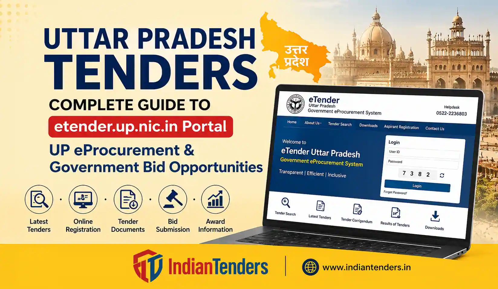 Navigating Uttar Pradesh Tenders (etender.up.nic.in) Portal : How to Secure UP Government Contracts